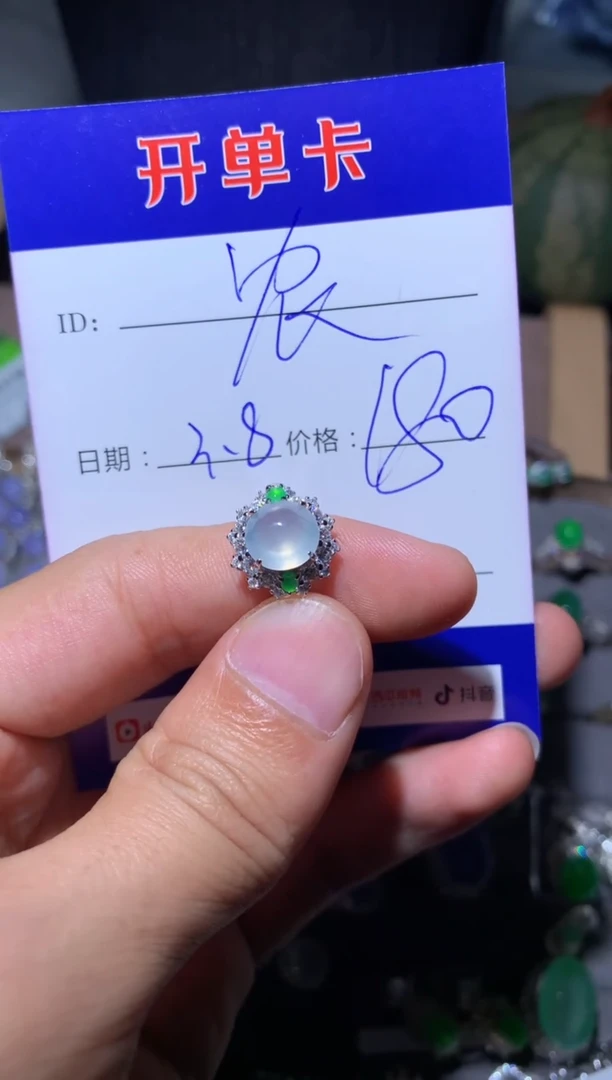 【闪购商品】翡翠戒指银S925镶嵌 东莞市常平胜记水乡农家菜馆