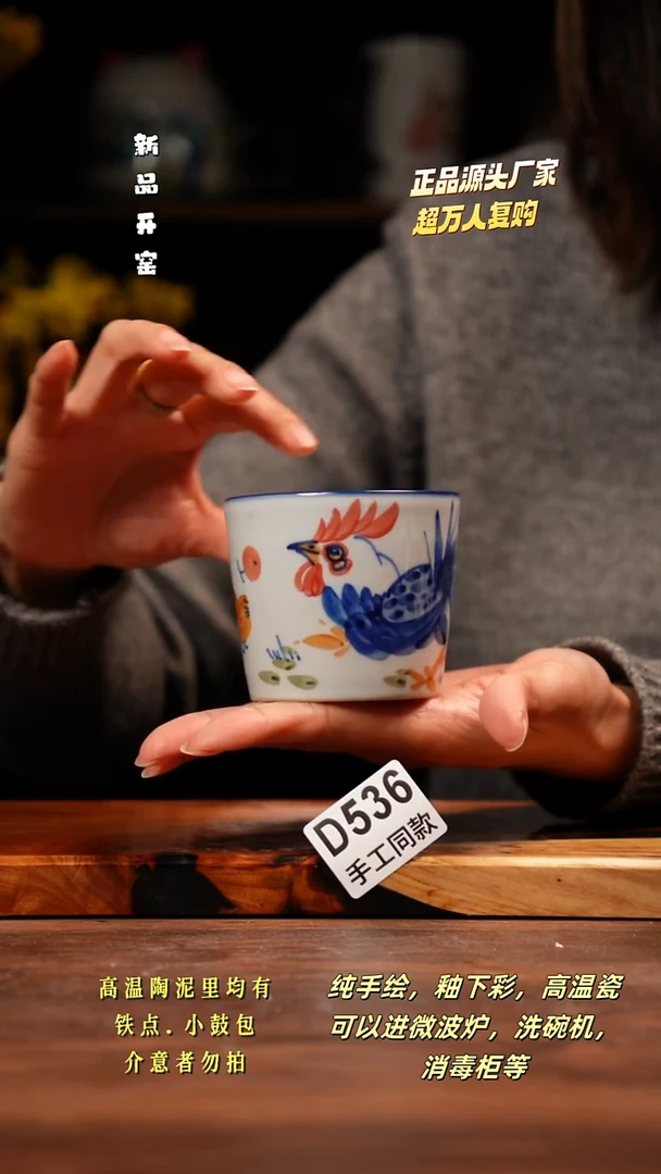 其他D536禾泥一器瓷器