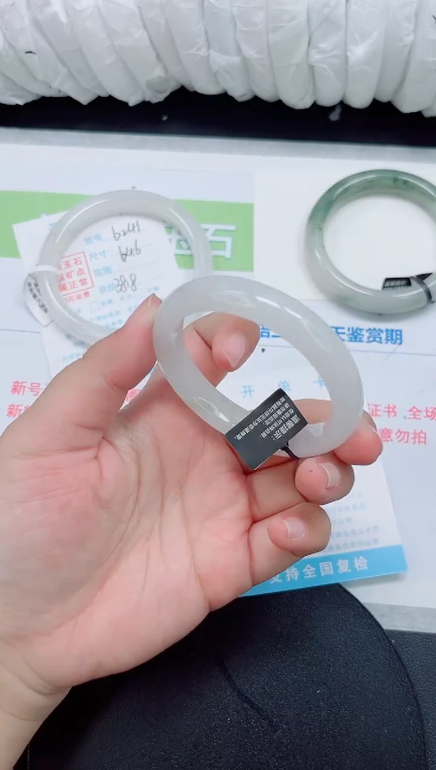 石英质玉手镯未镶嵌b242-圈口55-57