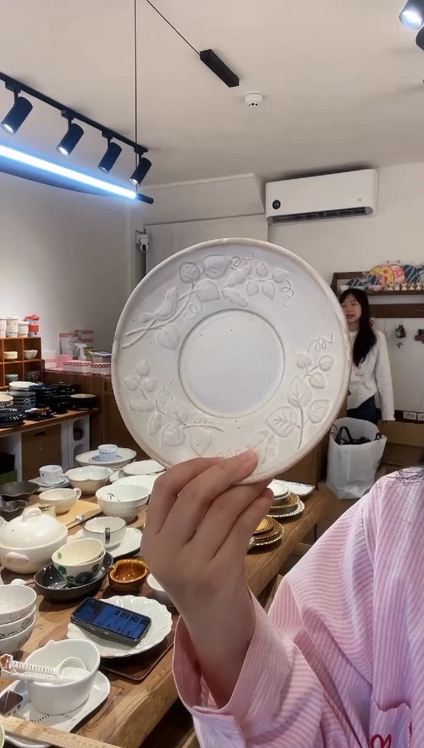 瓷片益子烧浮雕圆盘