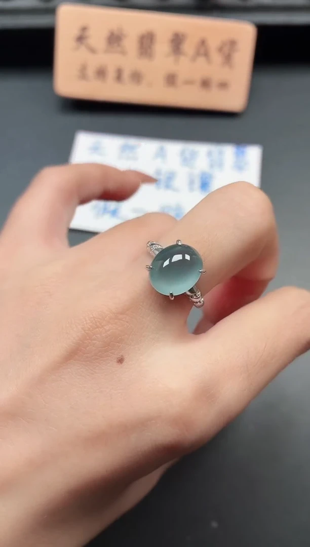 银S925镶嵌戒指翡翠11111