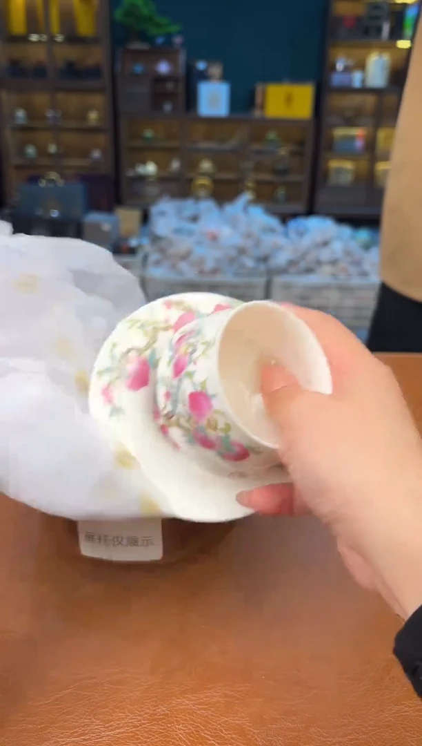 【闪购商品】熹物见山清仓福利品111111