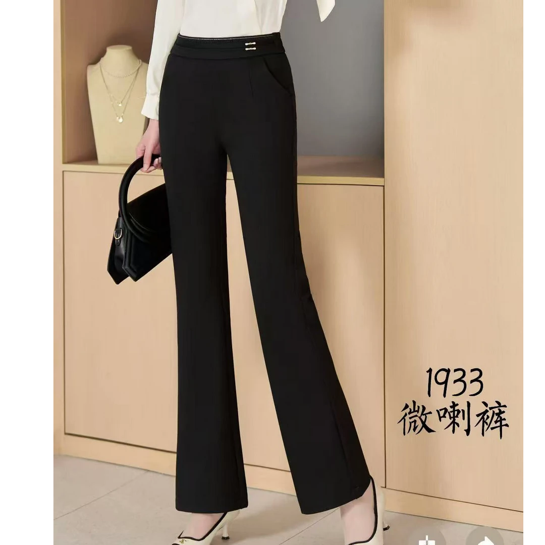 黑色微喇裤女中腰显瘦气质喇叭裤修身通勤休闲裤春秋长裤百搭