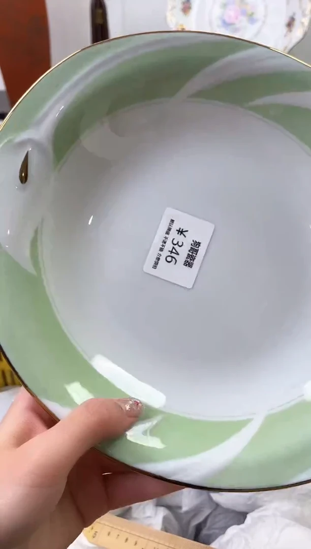 【闪购商品】瓷片346海外中古回流瓷器 默认瑕疵慎拍