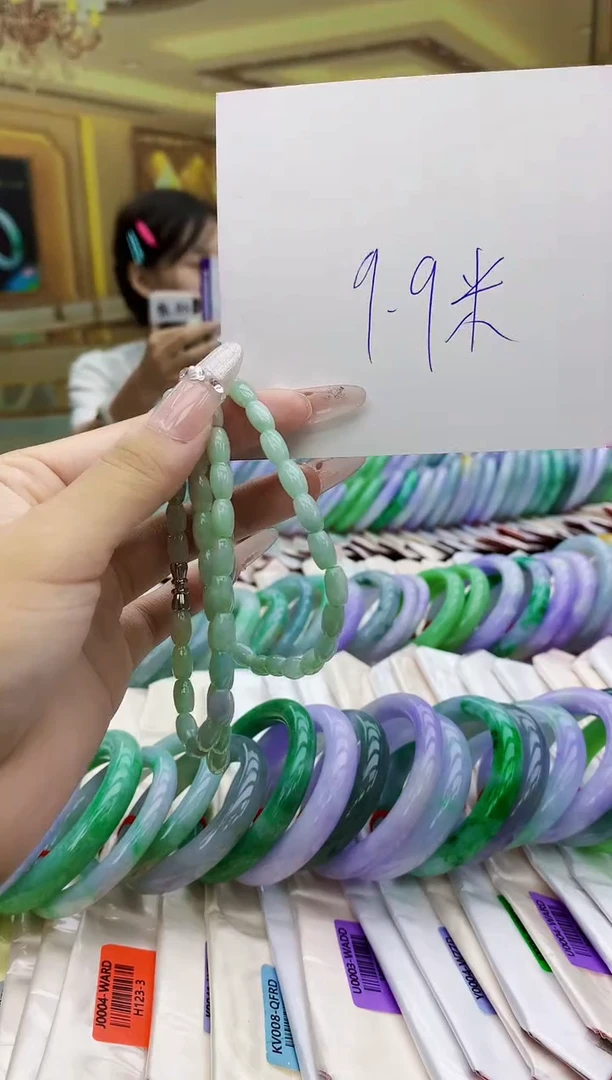 颈饰未镶嵌翡翠多样性发其一