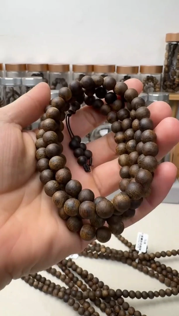 【闪购商品】沉香手串乌身卡九九沉圆珠卡8+保29克+