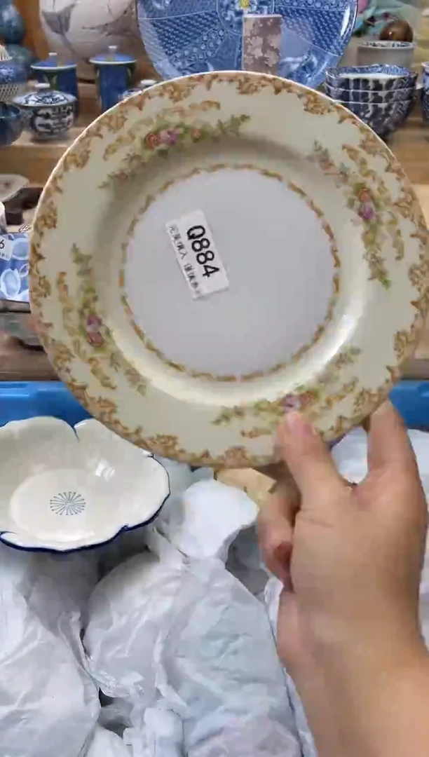 【闪购商品】瓷片884qqqqqqqqqqqq
