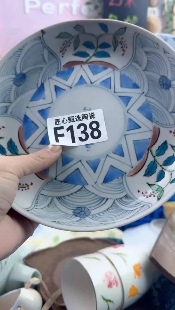 瓷片水**花       F138