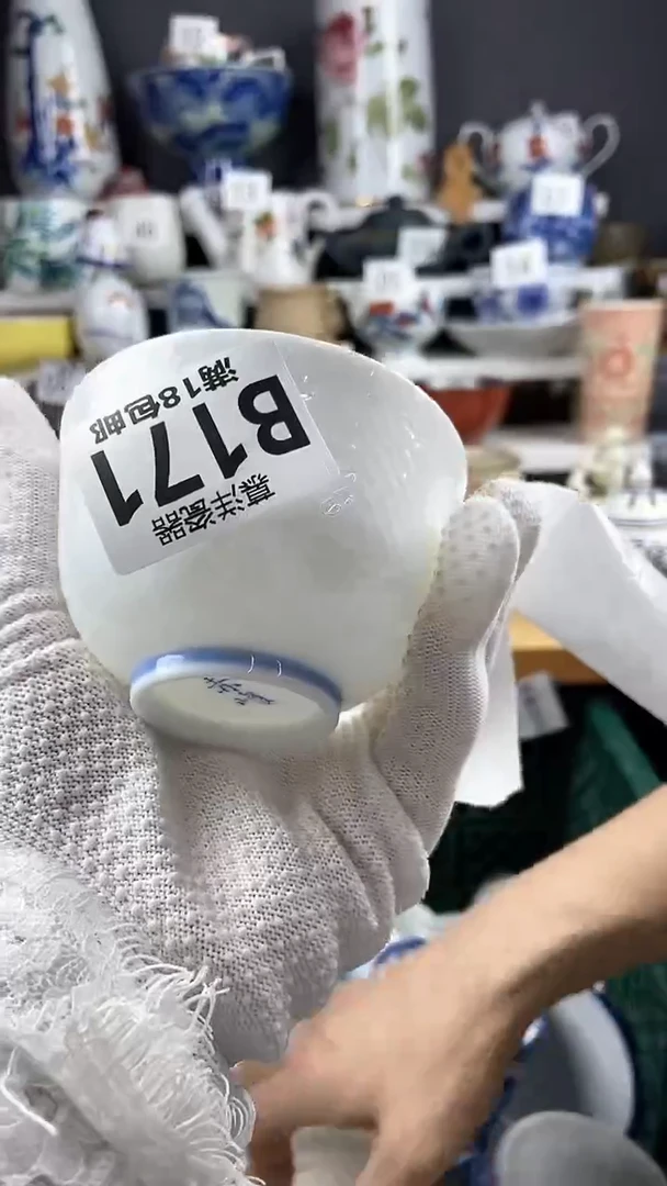 【闪购商品】点关注感谢支持支持