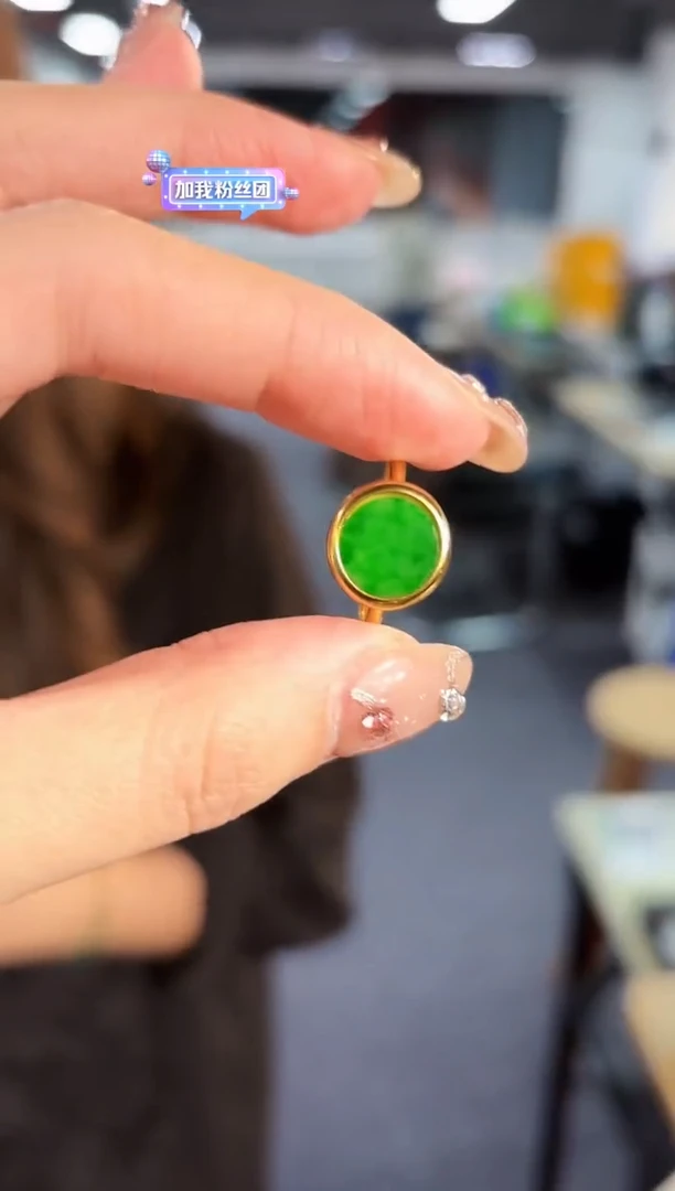 【闪购商品】翡翠戒指未镶嵌含厚耳包/支持复检一对