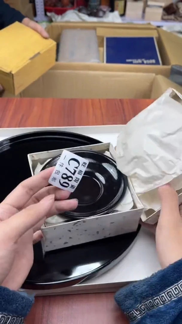 瓷片?**?盛日中古杂项甄选