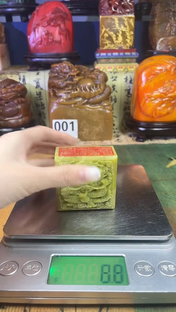 寿山石印石寿山石纂刻石料111