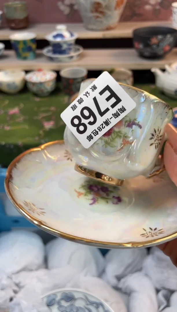 杯瓷器瓷器瓷器瓷器E768