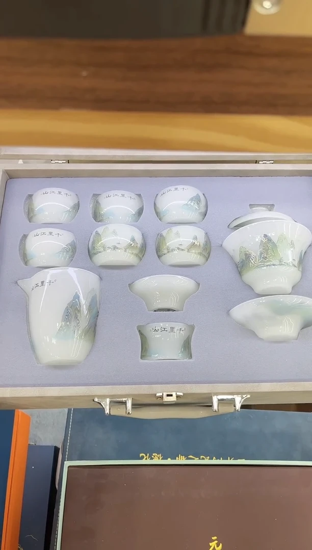 【闪购商品】展宏茶具展宏茶具@A-