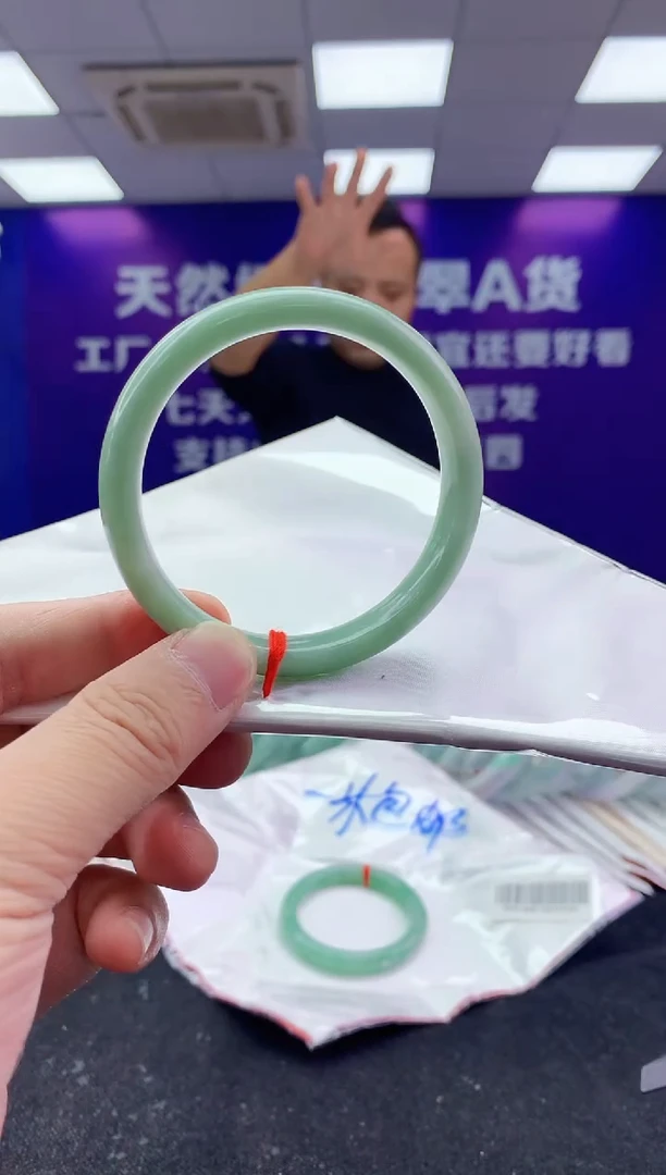 未镶嵌手镯翡翠AAAAAAAAAAAA