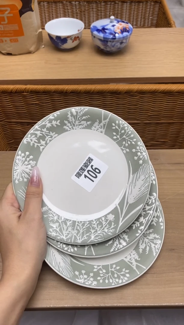 瓷片?**边隆莲瓷器欢迎大家