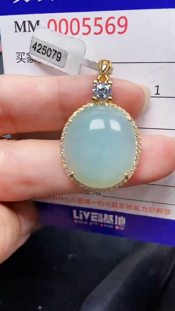 颈饰银S925镶嵌翡翠5569