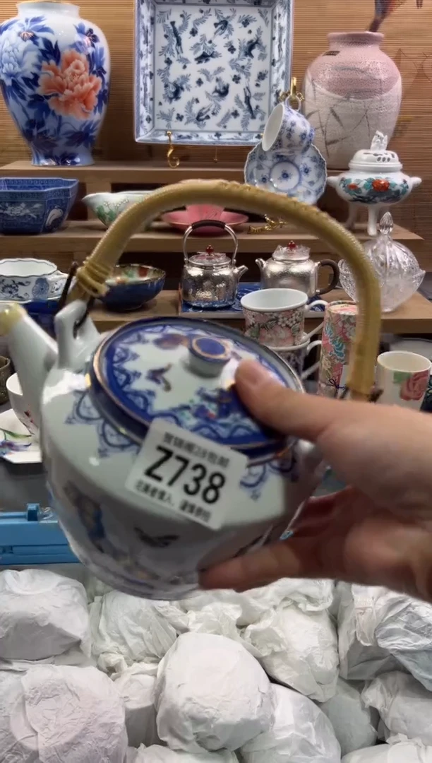 瓷片陈****店       Z738