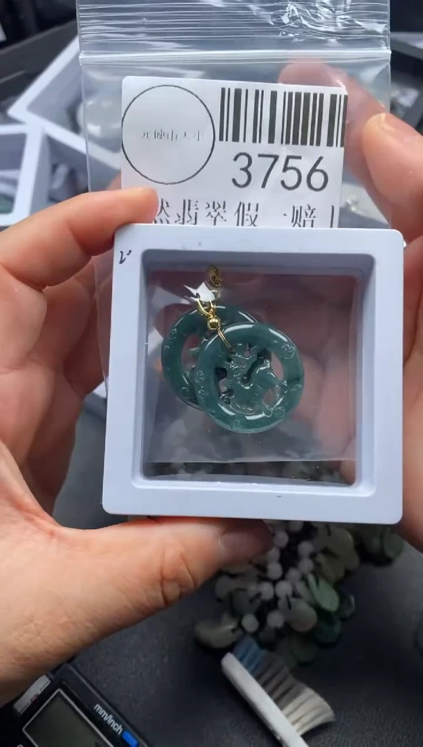 吊坠(不含链)未镶嵌翡翠3756