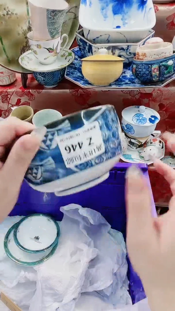 阿**斯Z446***************