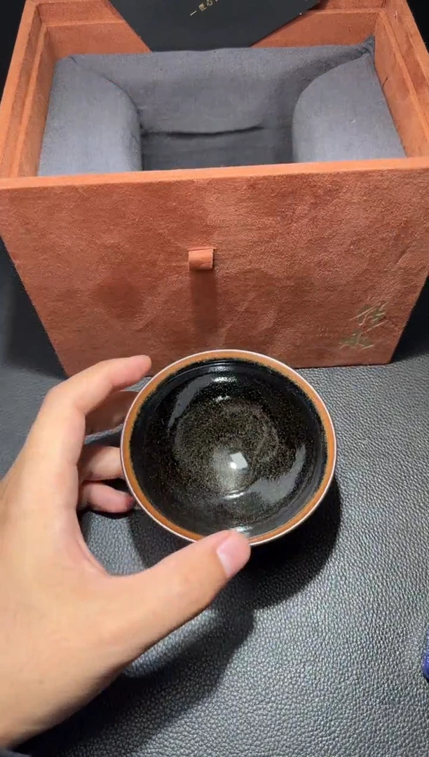 茶盏许家有停烧款139