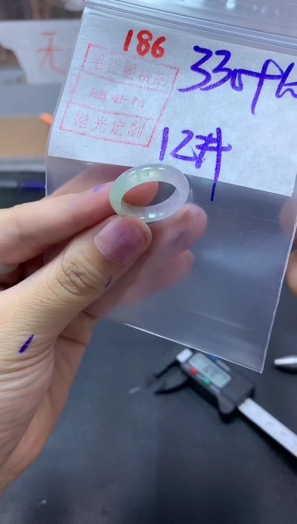 【闪购商品】定制翡翠未镶嵌戒圈12#340毛货需精细抛光