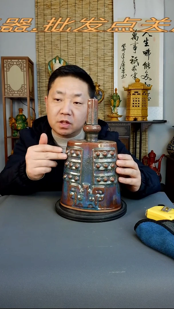 摆件摆件复古风格瓷器