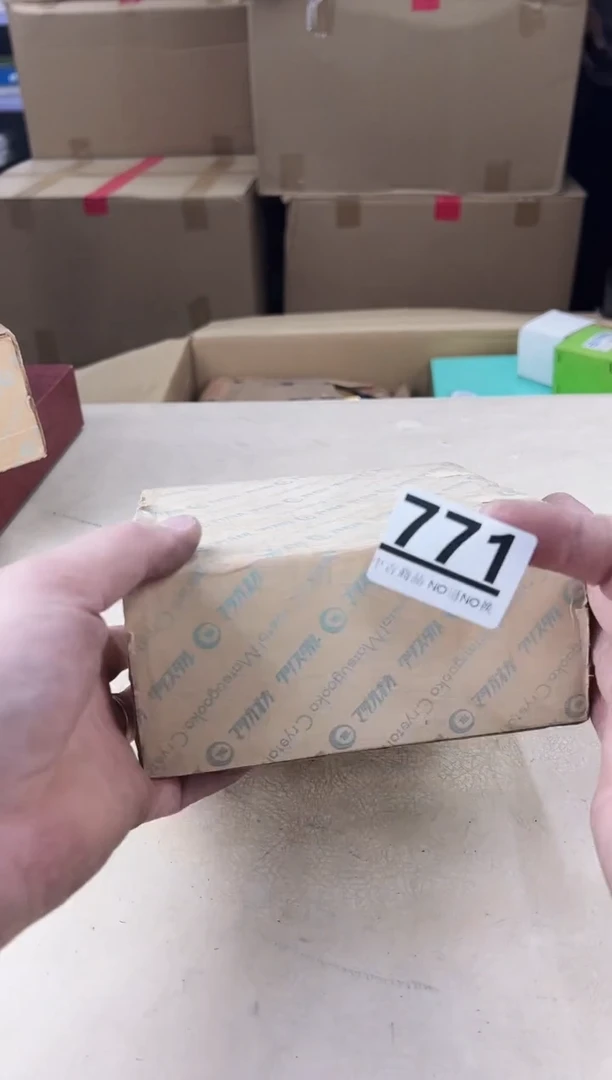 【闪购商品】瓷片771中古产品，默认微瑕，谨慎参拍