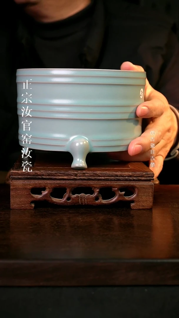 瓷清凉寺原产地体验款