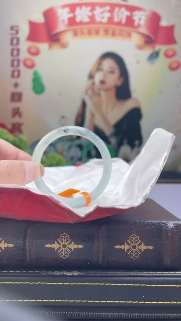 【闪购商品】翡翠手镯未镶嵌手镯6