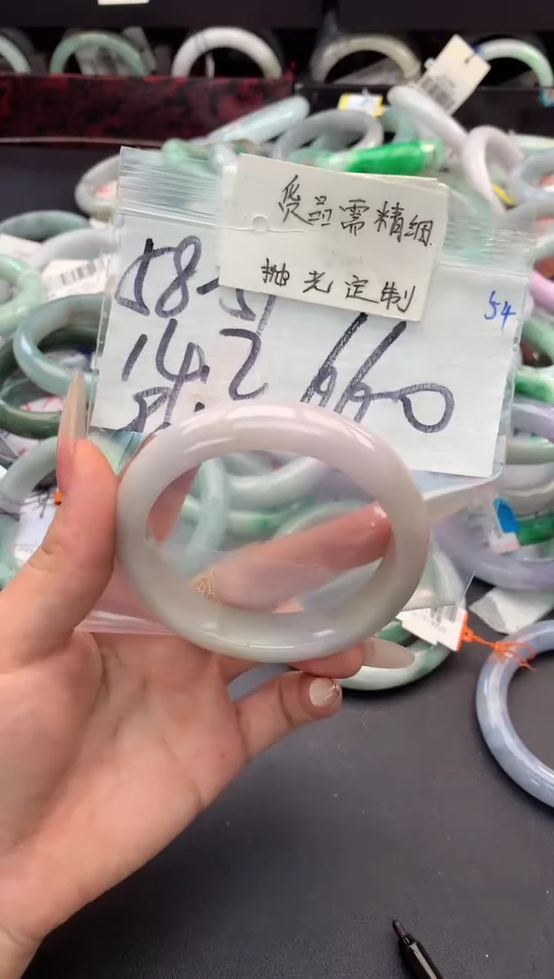 【闪购商品】定制翡翠未镶嵌毛货需精细抛光+多人