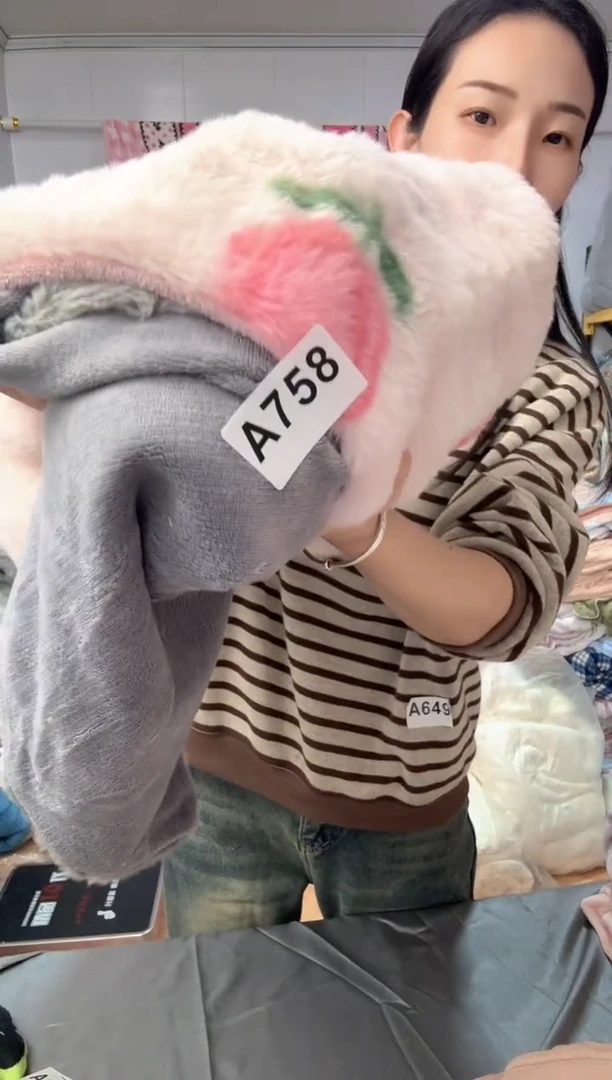 牛奶绒758默认微瑕枕套三个