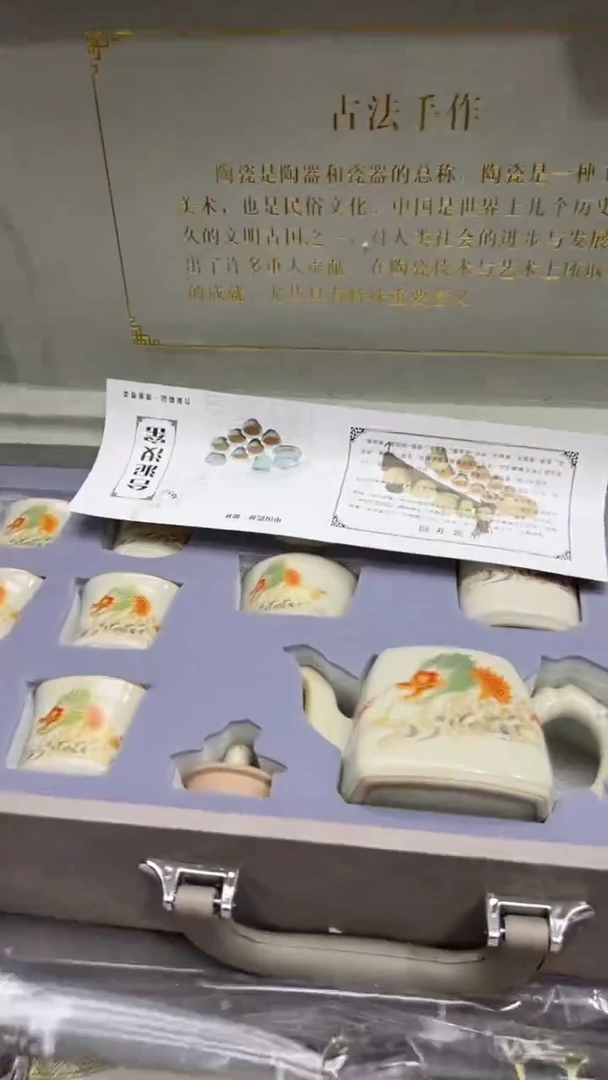 【闪购商品】其他其他其他其他其他