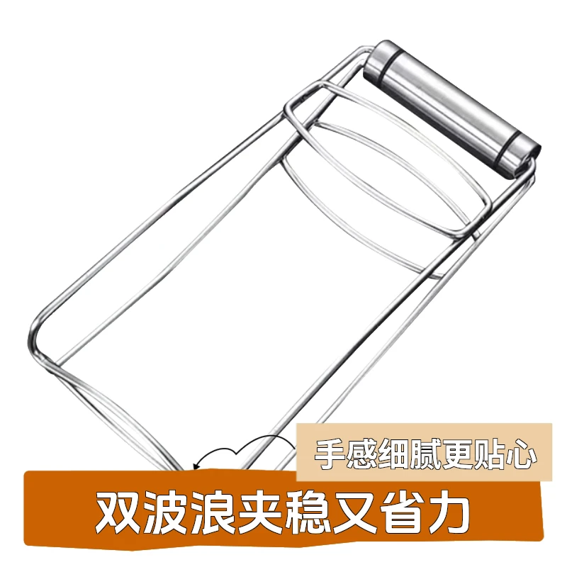 cizzle/喜时多功能厨房夹子辅食防烫加粗蒸菜食品用品夹家用波浪
