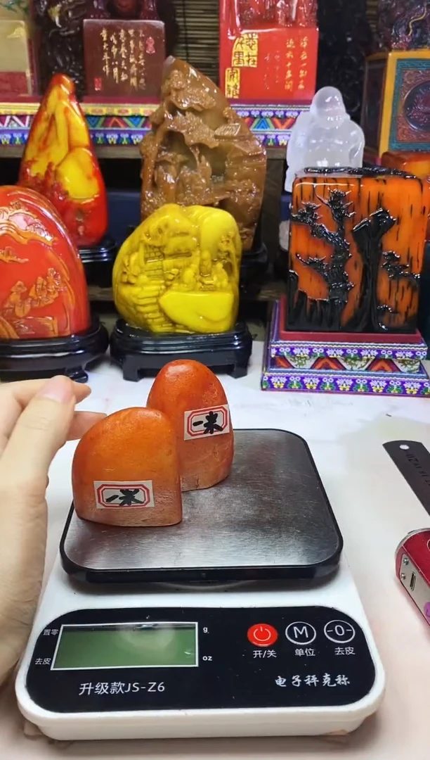 寿山石印石纯天然篆刻石料