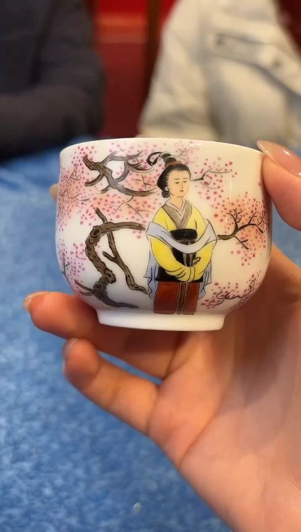 摆件陶瓷瓷立方&北京工美专场-01