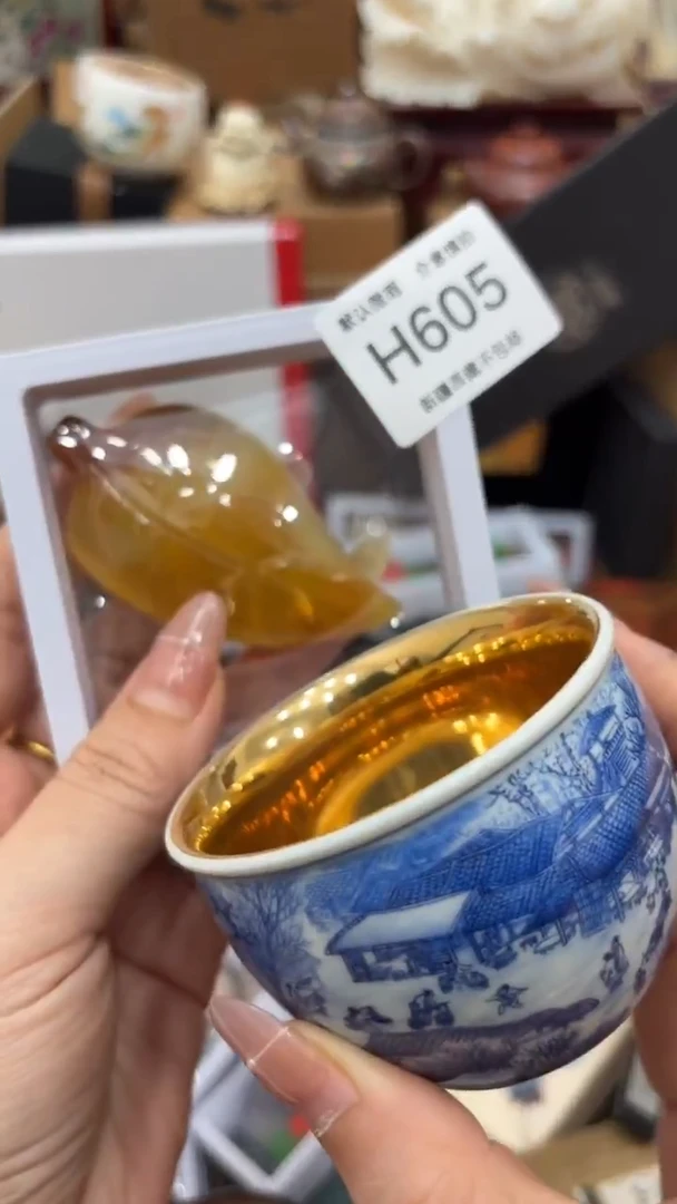 茶盏听*者新疆西藏不包邮605