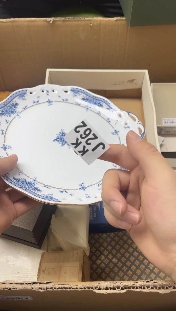 瓷片晴***葵262物品如图编码对应所