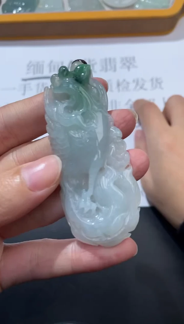 未镶嵌挂件翡翠374373    多人