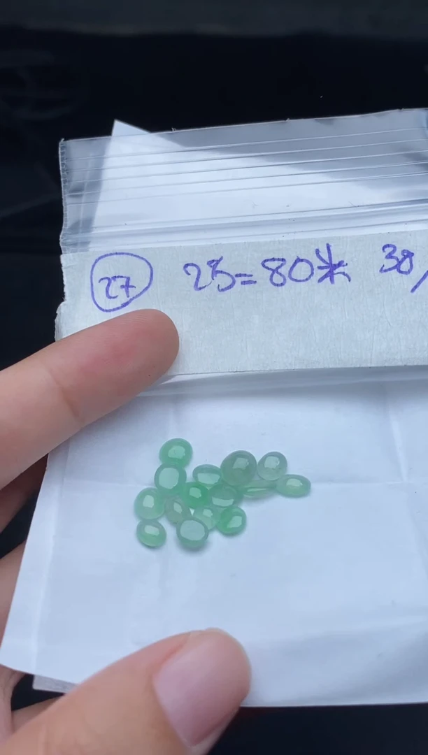 未镶嵌定制翡翠27