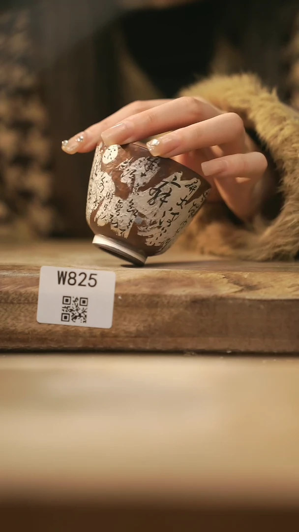 【闪购商品】【经典福利】/ 杯子@@W825