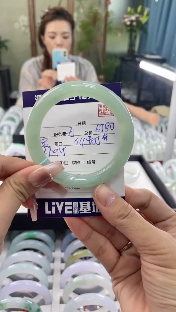 未镶嵌手镯翡翠111111111111