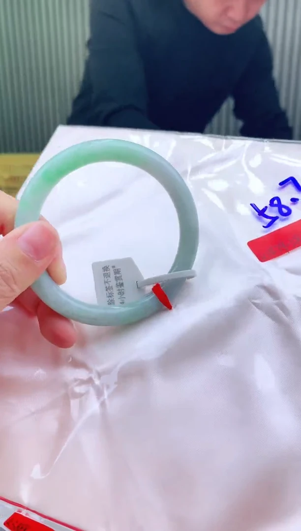 未镶嵌手镯翡翠58+