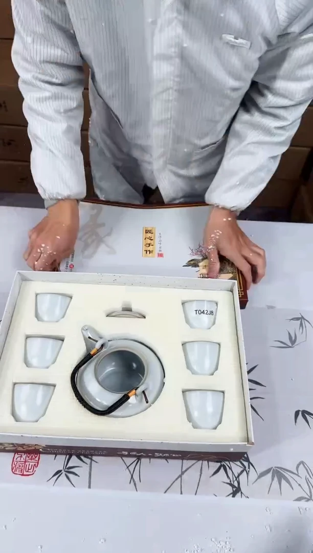 【闪购商品】知初山房清货商品链接@@888