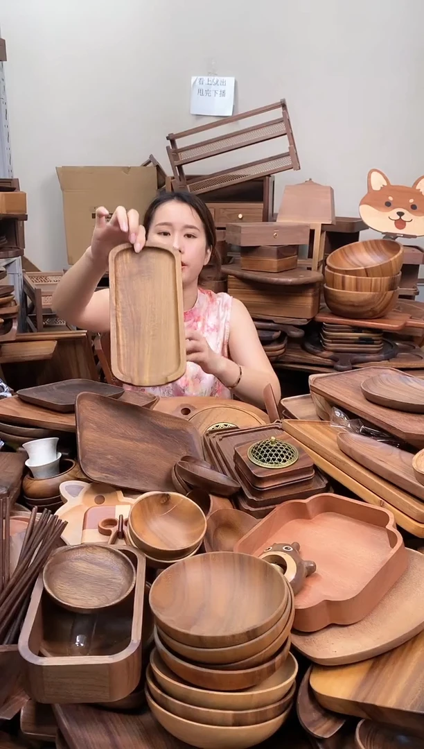 木 柚木开口椭圆盘25*12*2cm