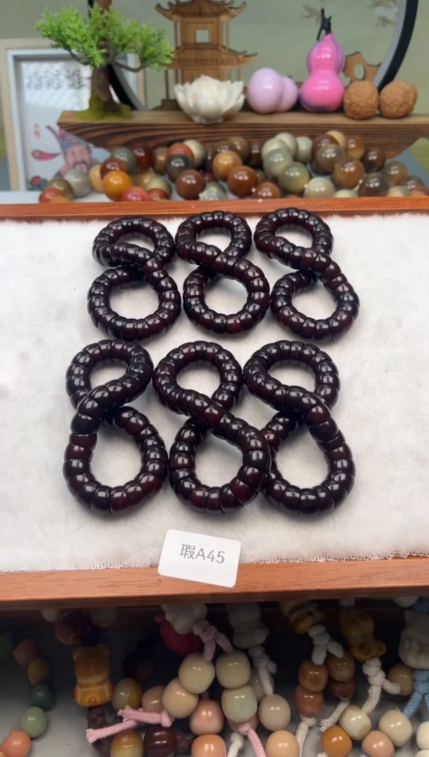 【闪购商品】菩提根/象牙果手串瑕A45大肠11mm1串随机