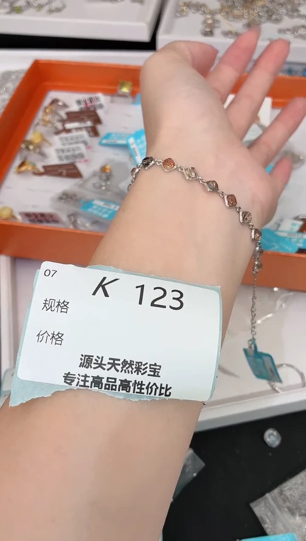 水晶珠宝半成品银S925镶嵌多样性发一K123