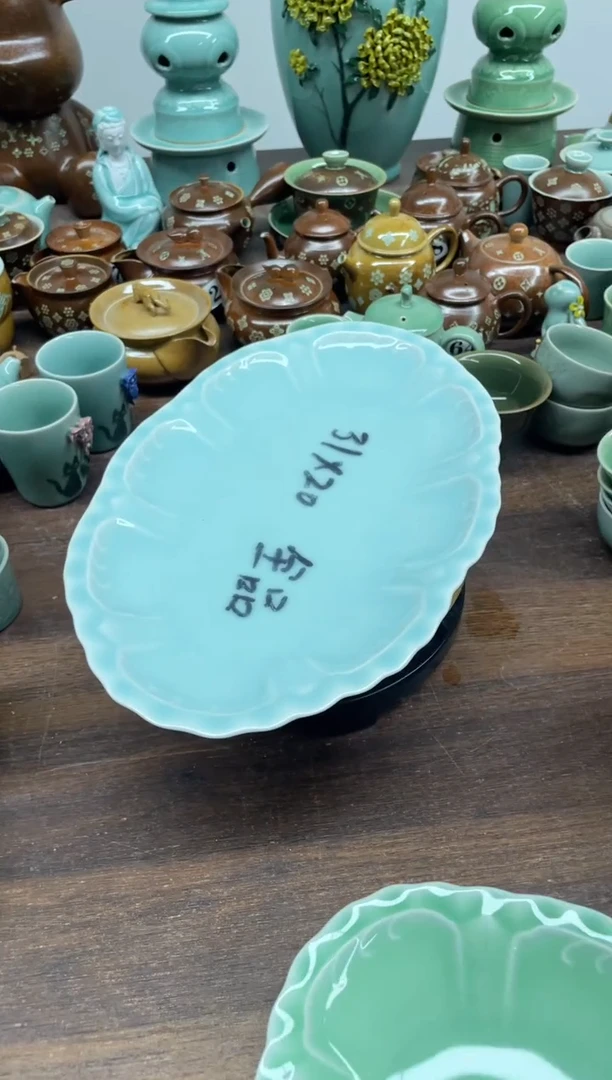 特价青瓷 慧语瓷坊