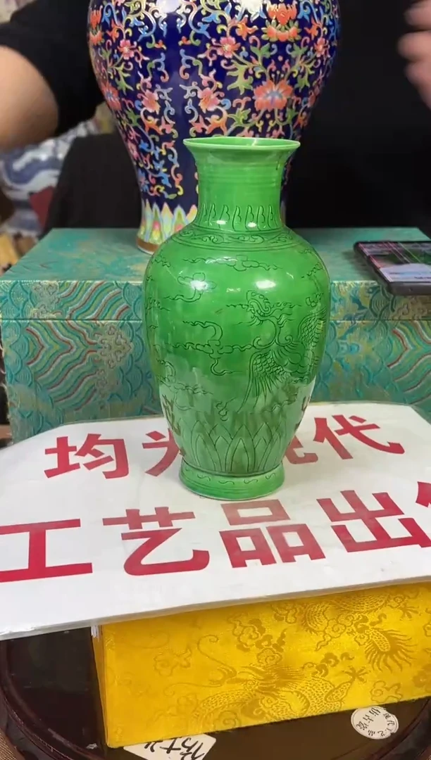 摆件陶瓷高端艺术品Y478