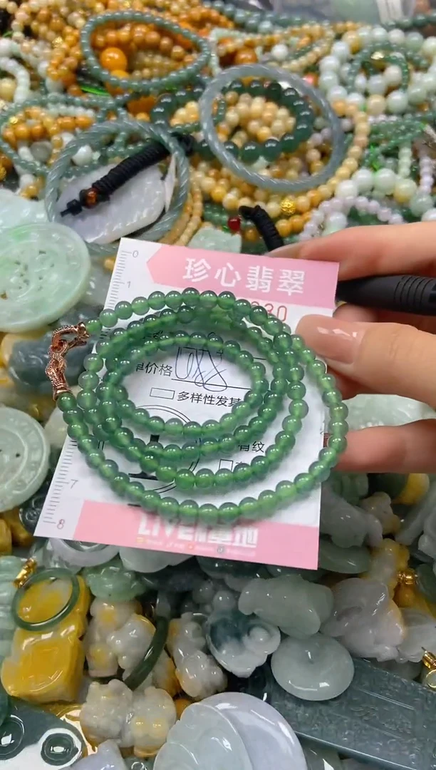 颈饰未镶嵌翡翠闪购0432930